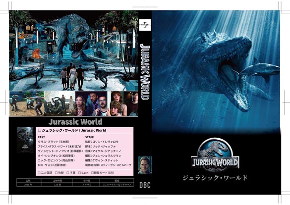 WVbNE[h/ Jurassic World